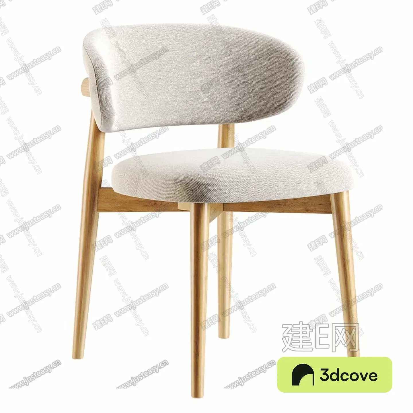 Wooden Chair With White Cushion