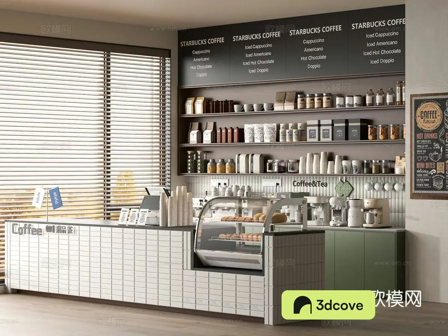 Modern cafe