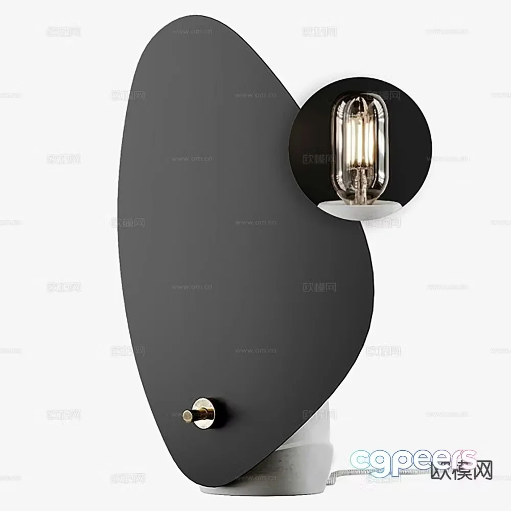 Modern desk lamp 3d model