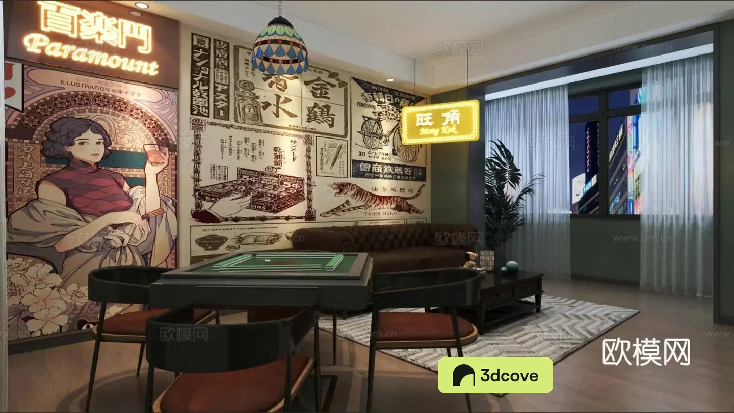Republic of China style chess and card room mahjong parlor
