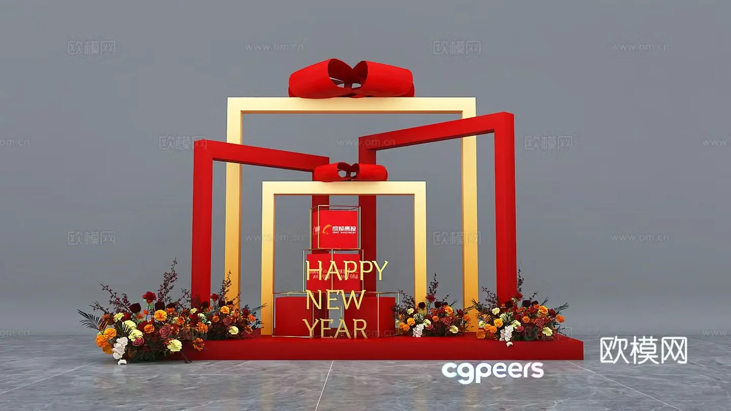 New Year’s beautiful palace gift box beautiful palace bow beautiful palace red beautiful palace 3d model