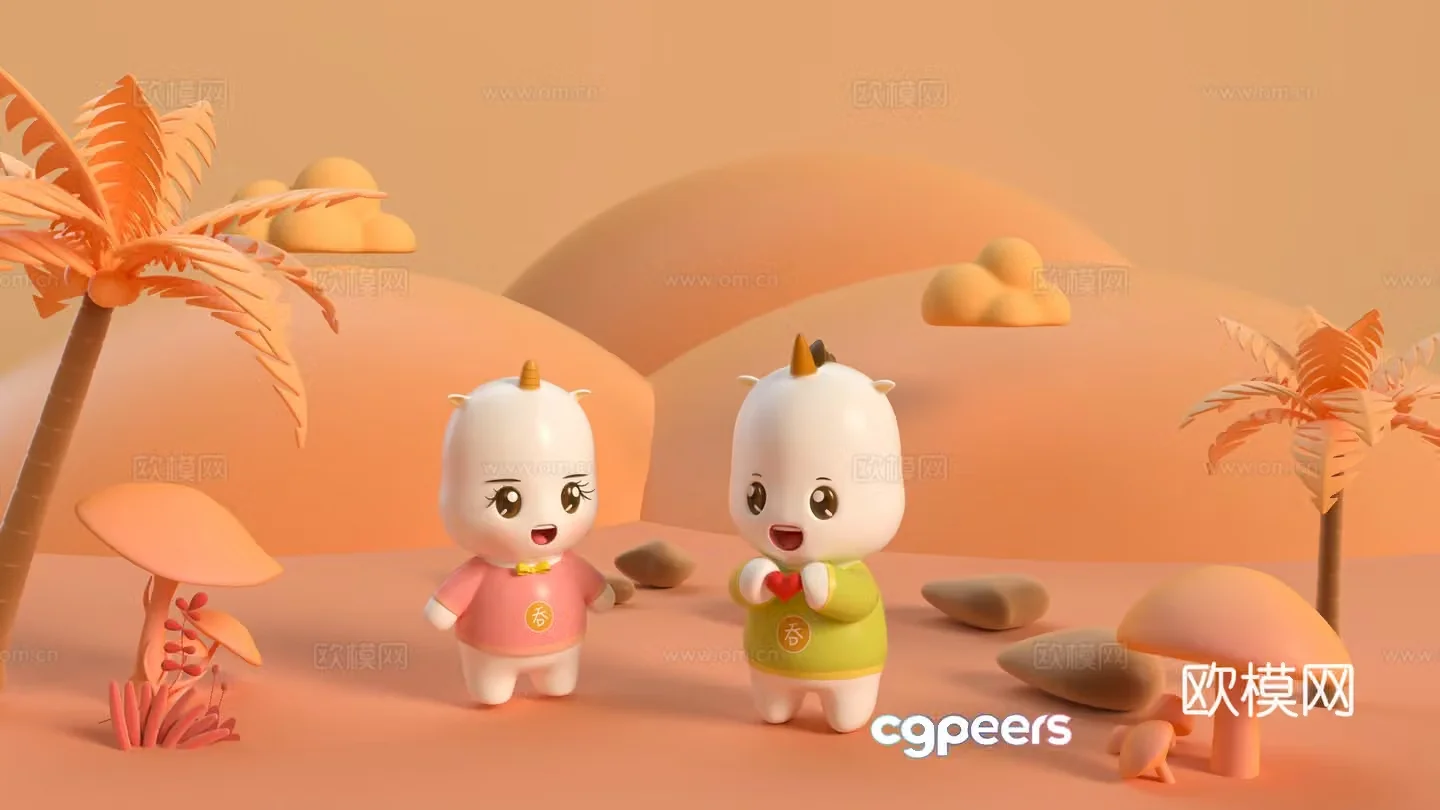 Trendy toy figure blind box ip cartoon character doll 3d model