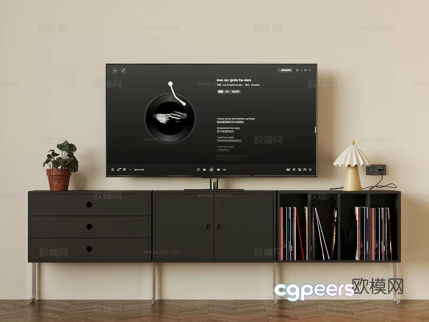 Modern Entertainment Center 3D Model – 3150 – VRAY Render