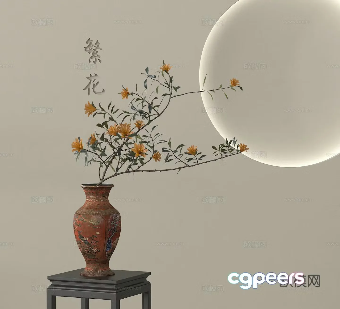 Vase flower art Vase flower art Clay pot flower art Dry branch flower art 3D model