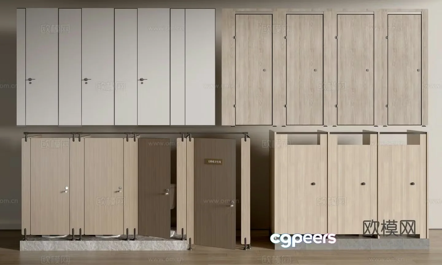 bathroom door toilet cubicle toilet door 3d model