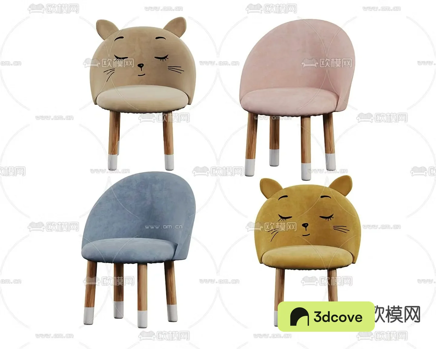 NIDI cartoon single chair children’s chair leisure chair