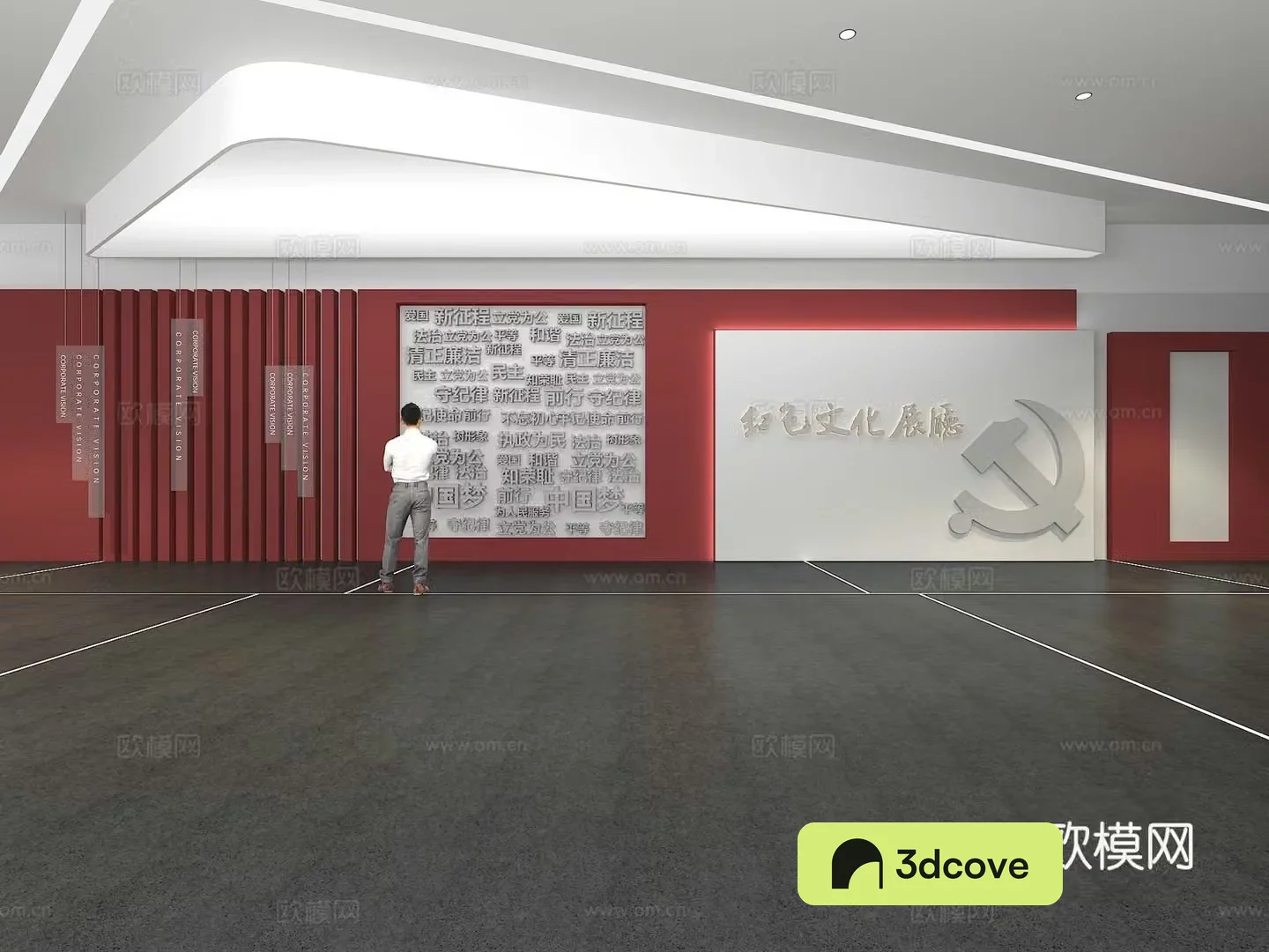 Cultural Wall Corporate Culture Wall Display Wall Party Building Exhibition Hall Campus Culture Corridor
