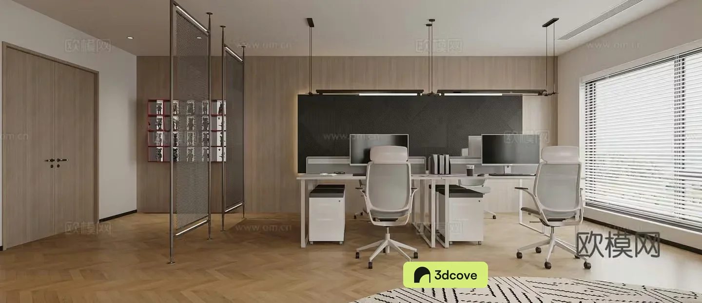 Modern minimalist office