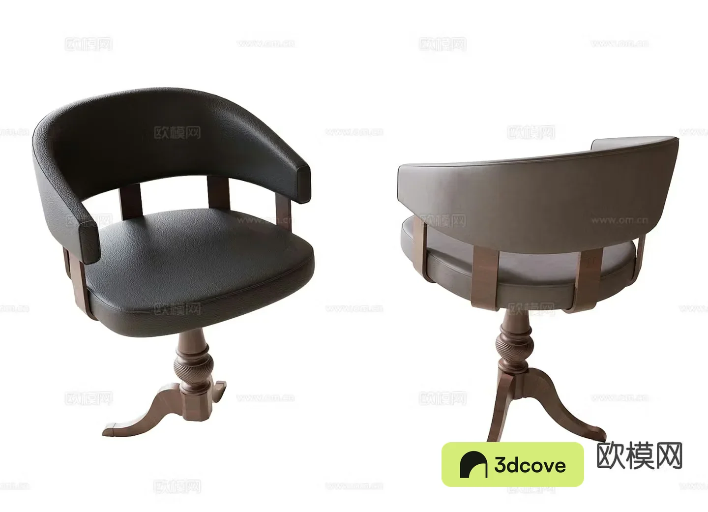 American chair leisure chair