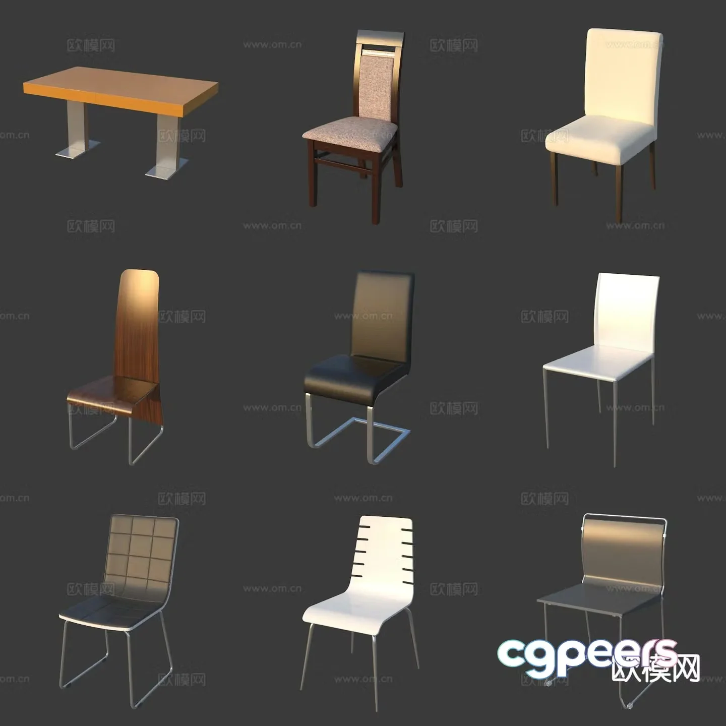 Modern office chair 3d model