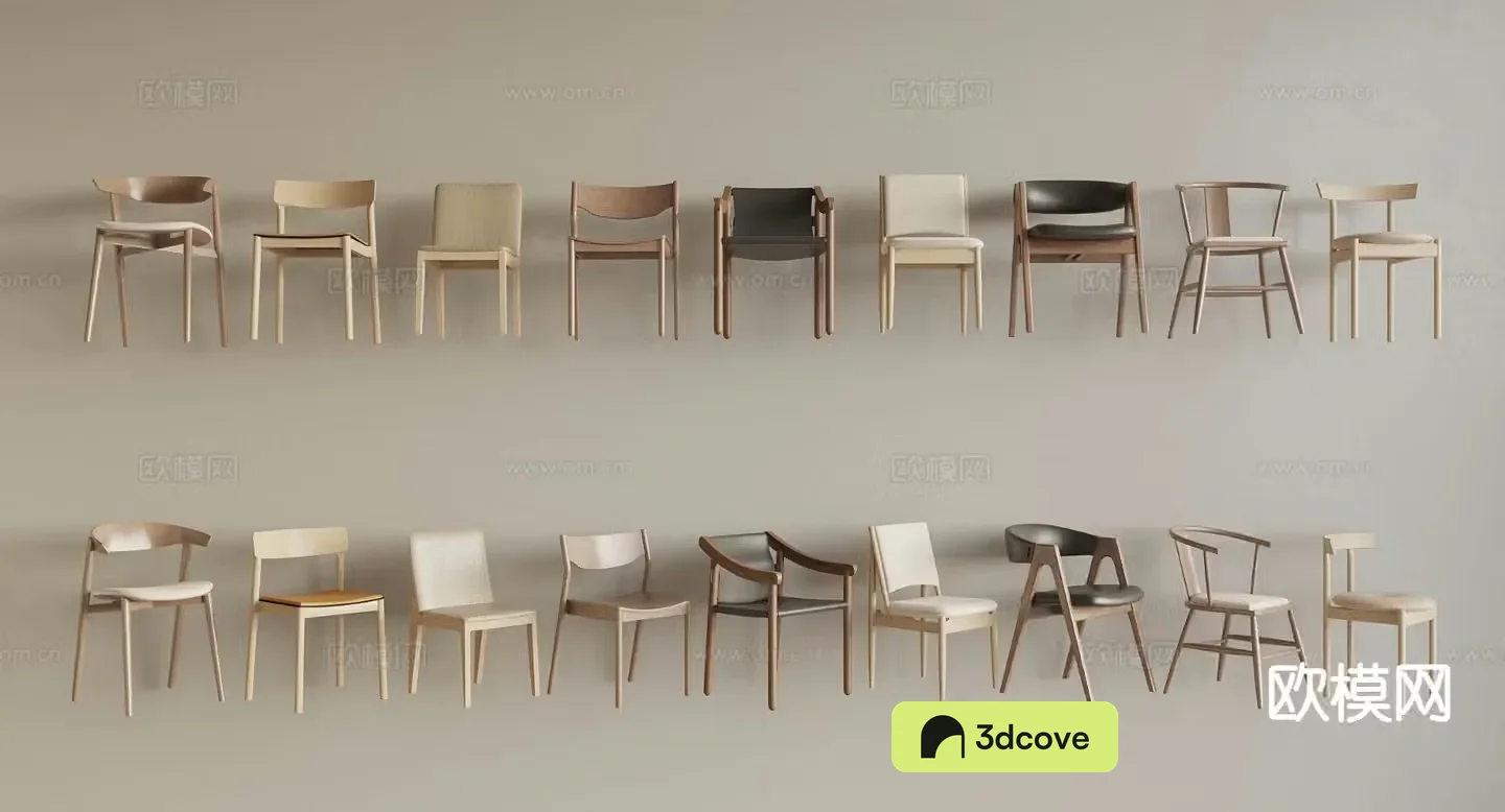 Nordic dining chair single chair