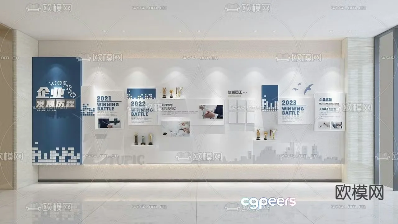 company culture wall corporate culture wall 3d model