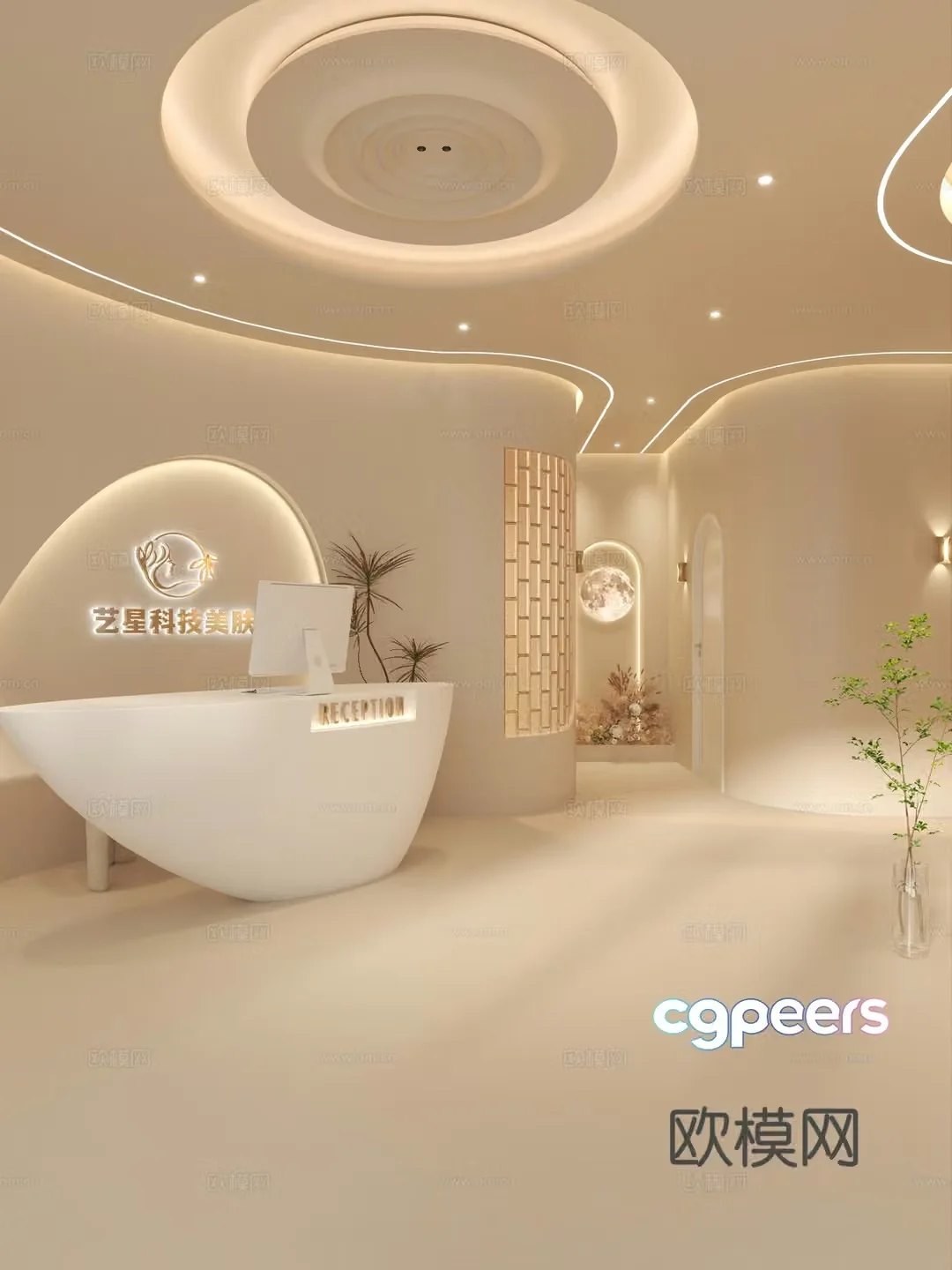 Creamy Beauty Salon Hall Front Desk Living Area Beauty Room Check-in Area Landscape Area 3D Model