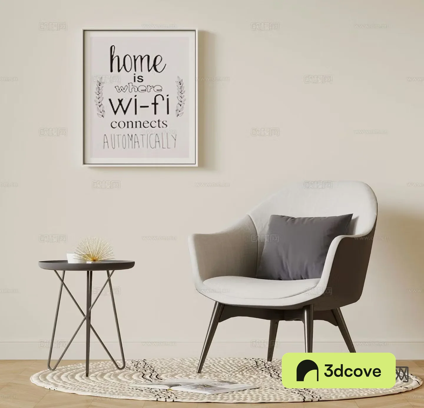 Modern chair leisure chair dining chair