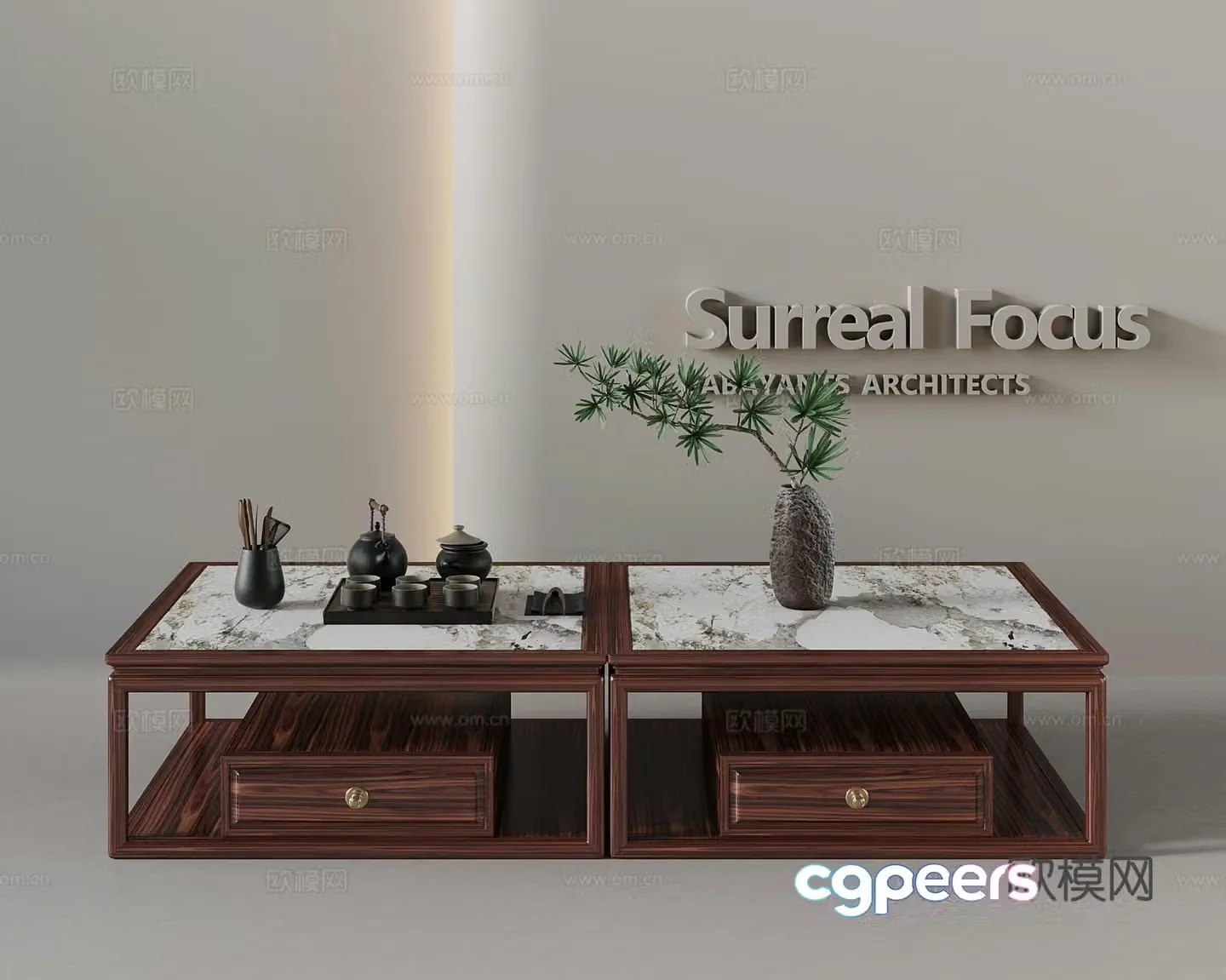 Wasabi Middle Style Coffee Table 3D Model