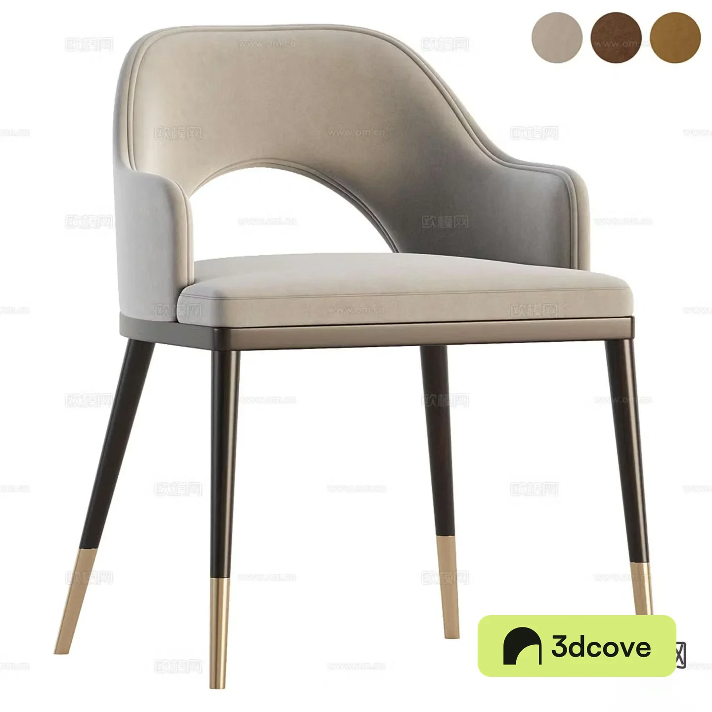 Modern chair dining chair