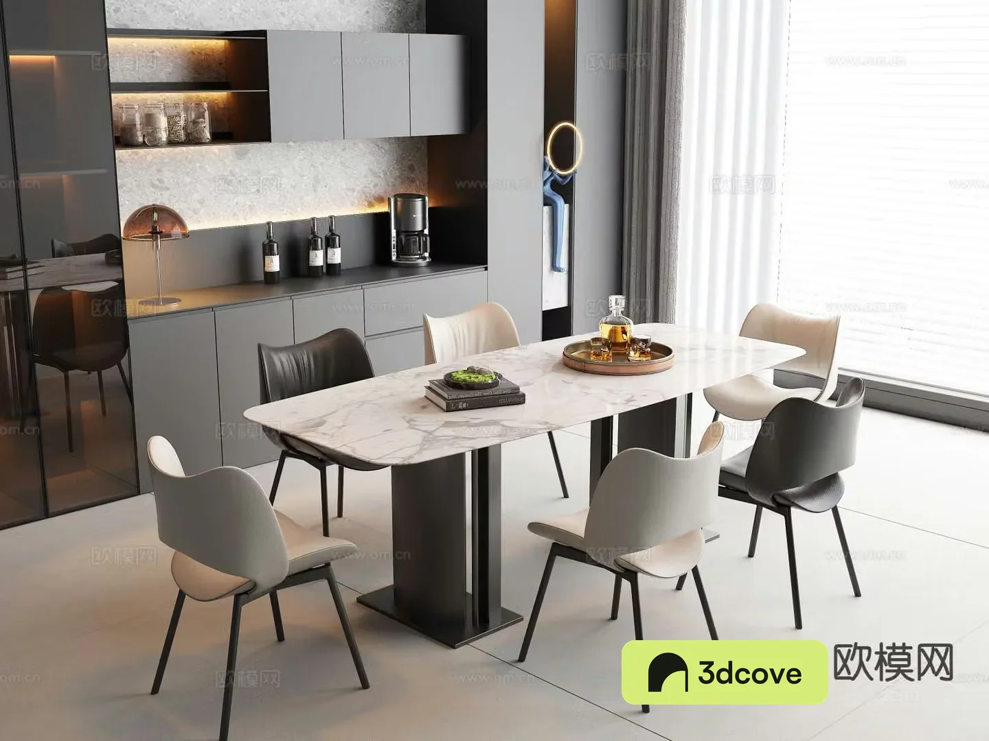 Modern dining table and chairs