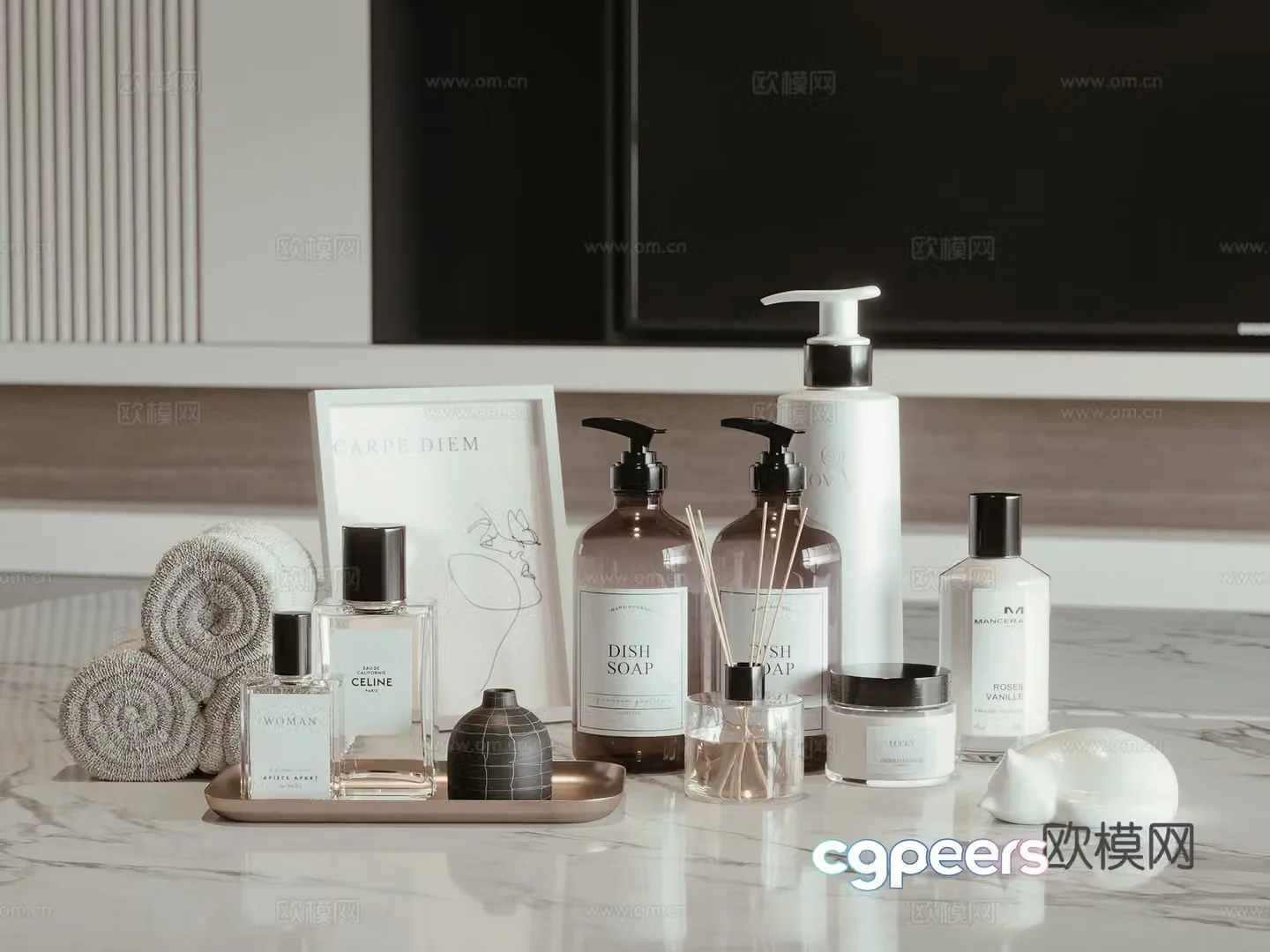 Modern toiletries 3d model