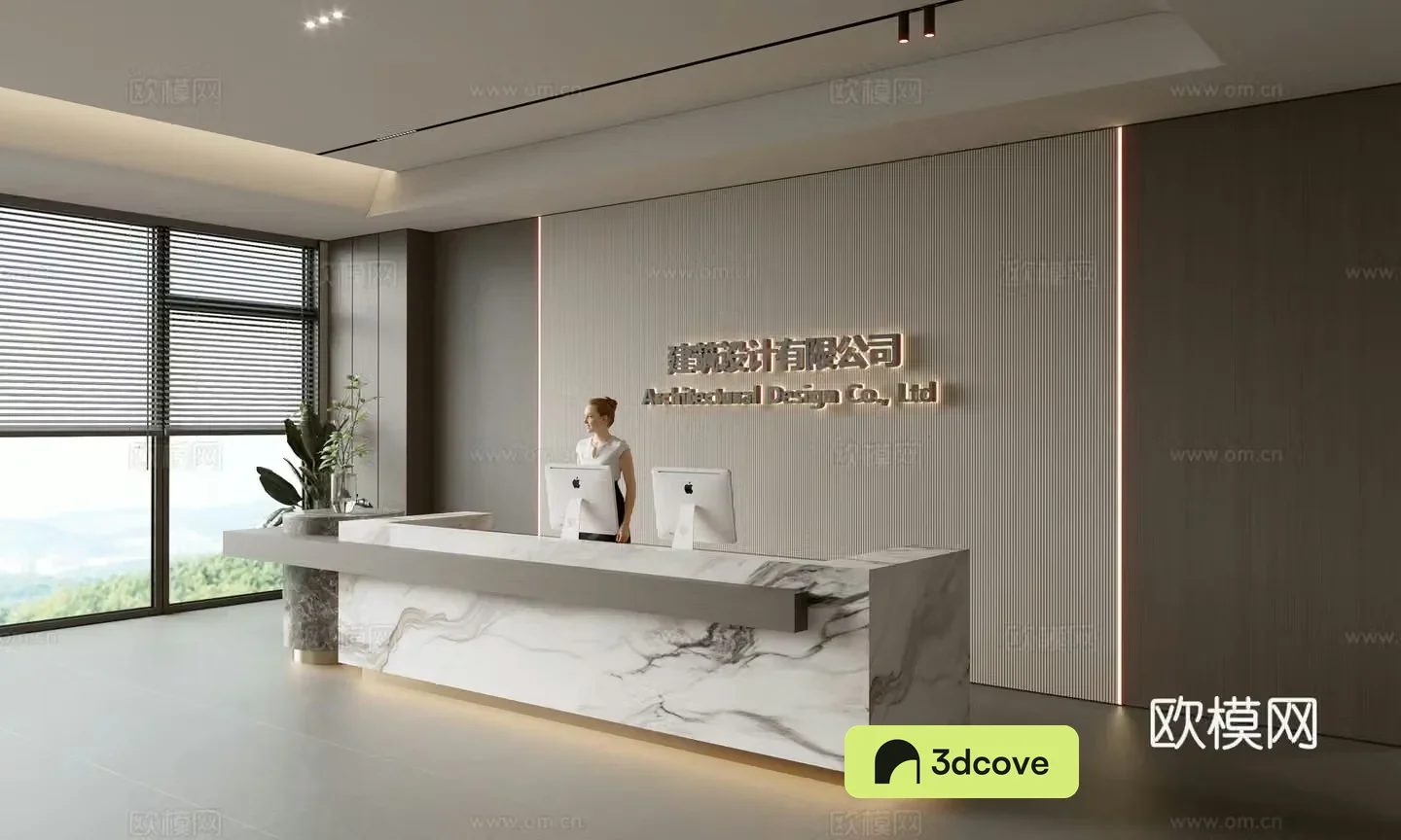 Modern company front desk reception area bar reception desk service desk company front desk background