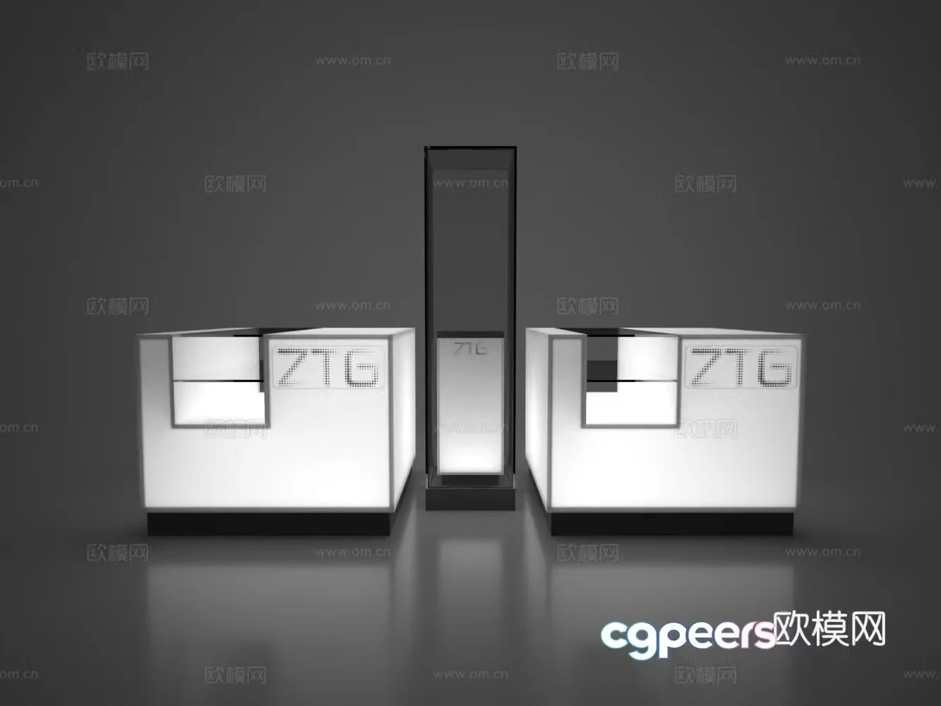 Showcase 073d model