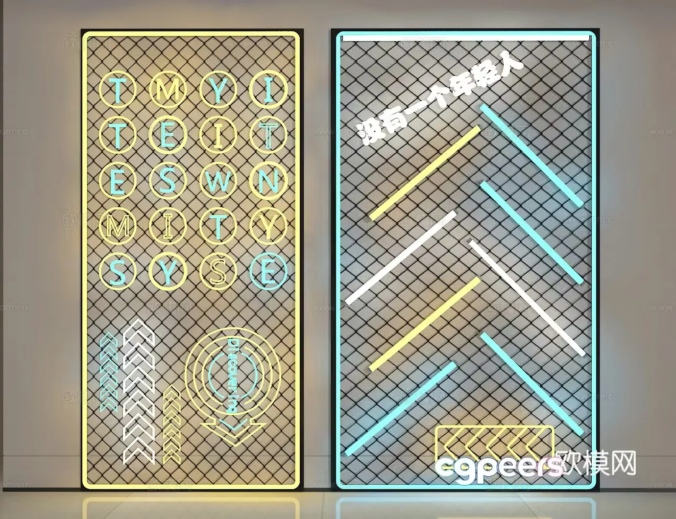 Neon light 3d model