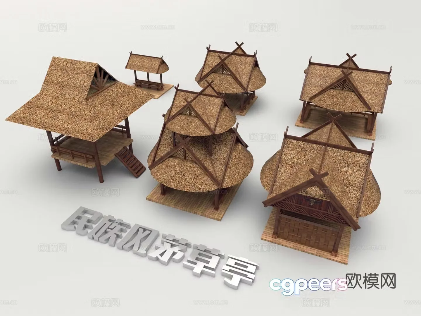 Chinese-style Japanese pavilion thatched pavilion viewing pavilion ethnic style Wa pavilion rest pavilion 3D model