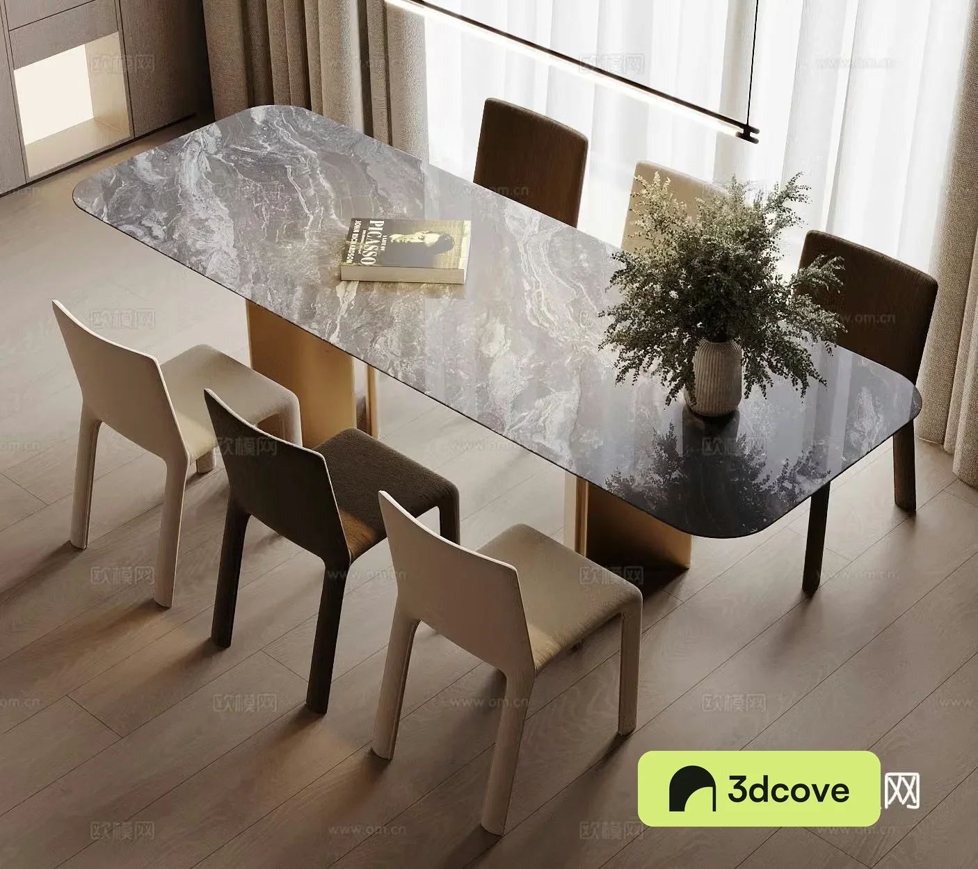 Modern dining table and chairs