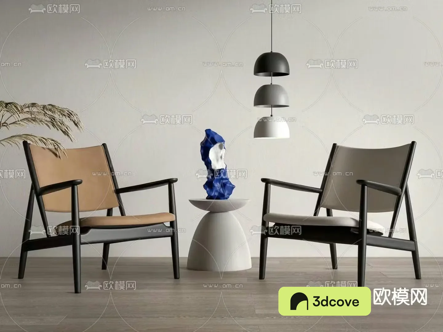 Modern leisure chair armchair