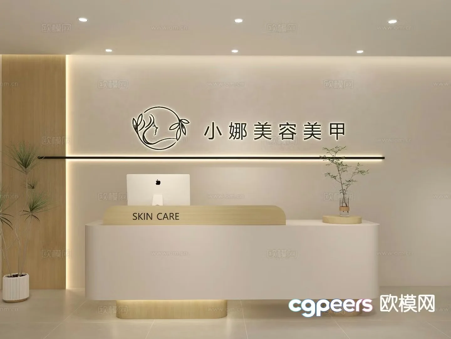 Modern front desk reception desk 3d model