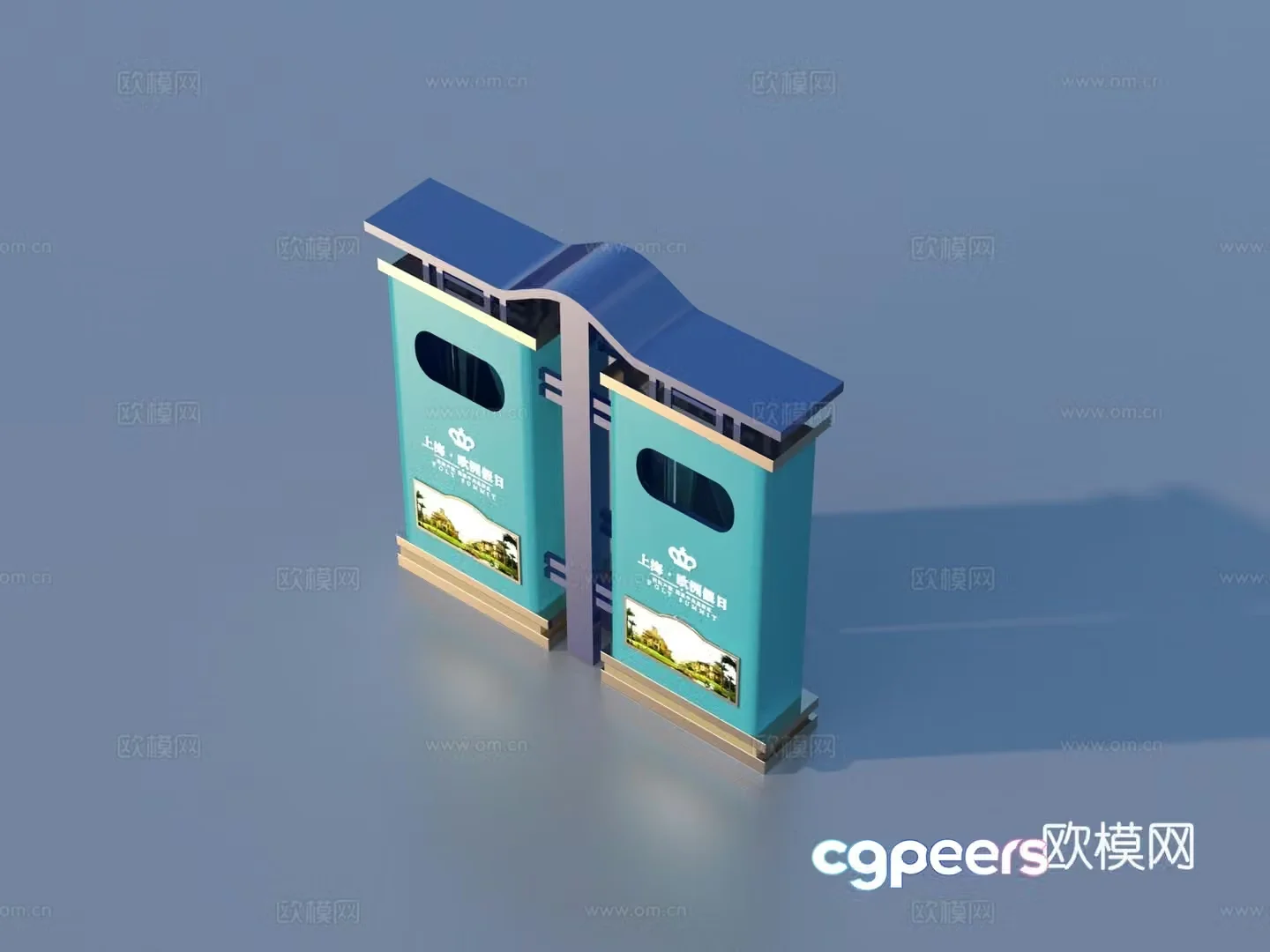 Trash can Outdoor trash can Public trash can 3d model