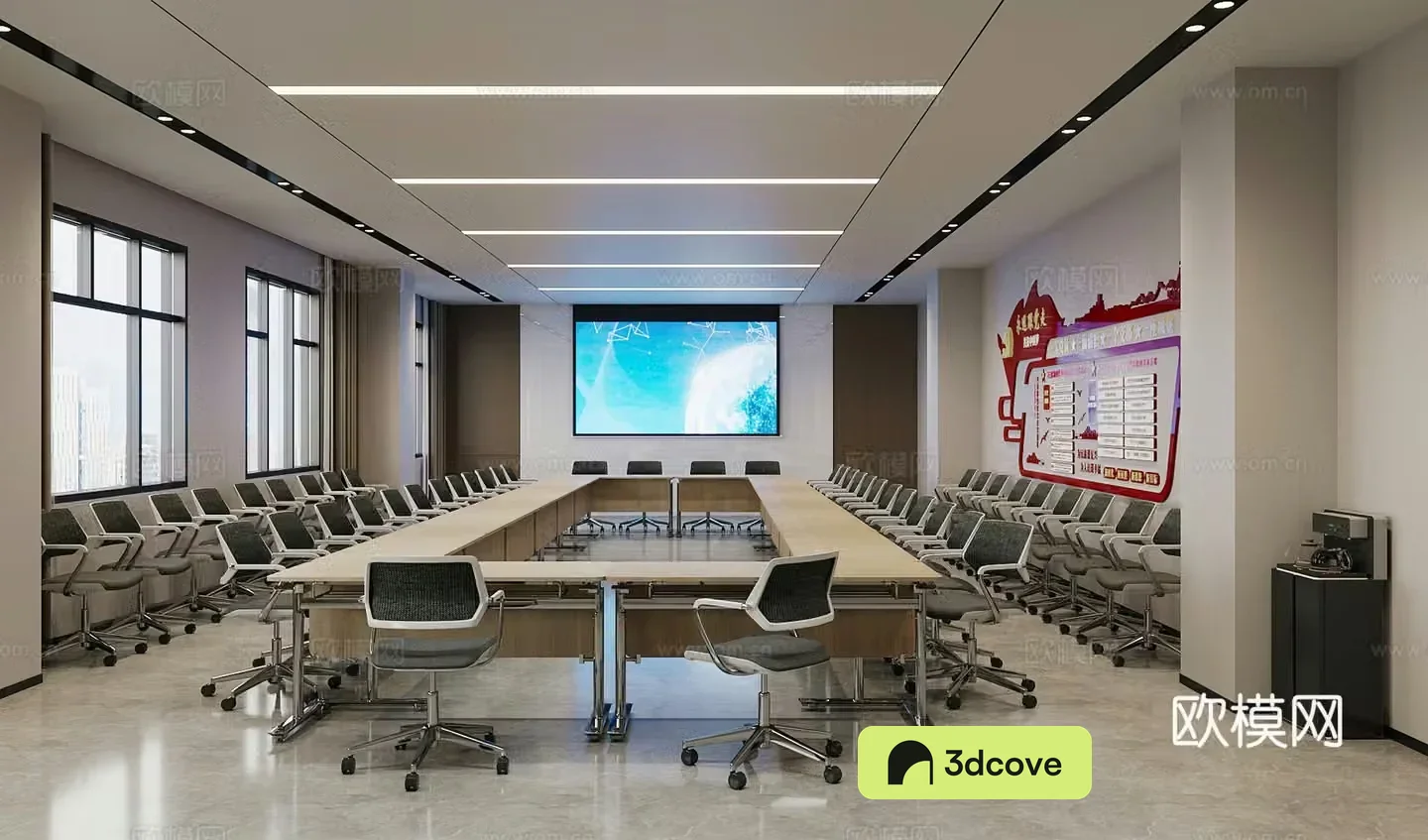 Modern minimalist conference room