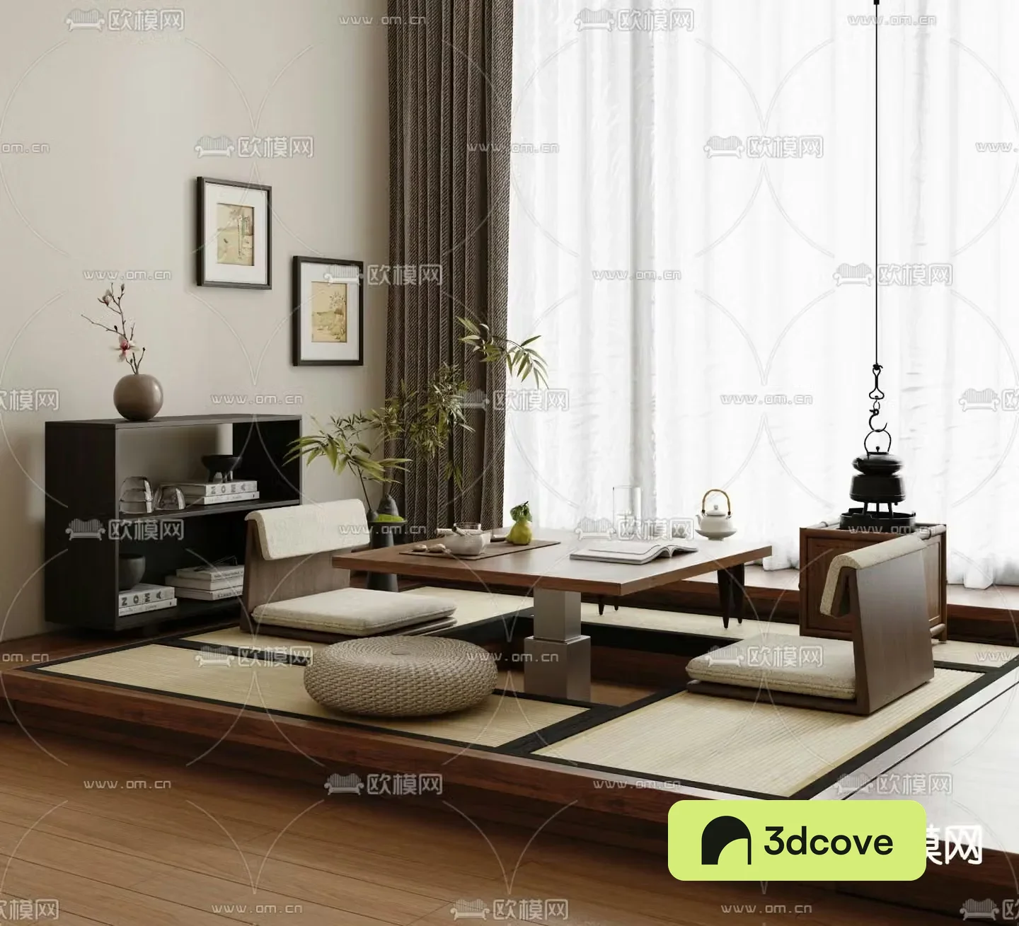Tatami tea table