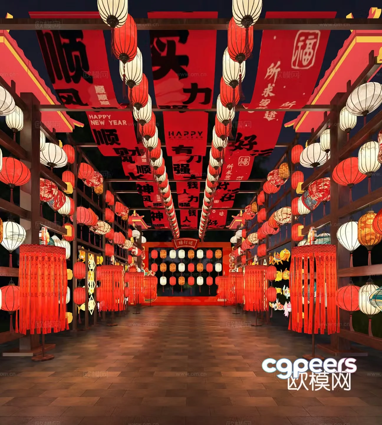 New Chinese Lantern Festival Beauty Chen National Trend Snake Year Temple Fair 3D Model