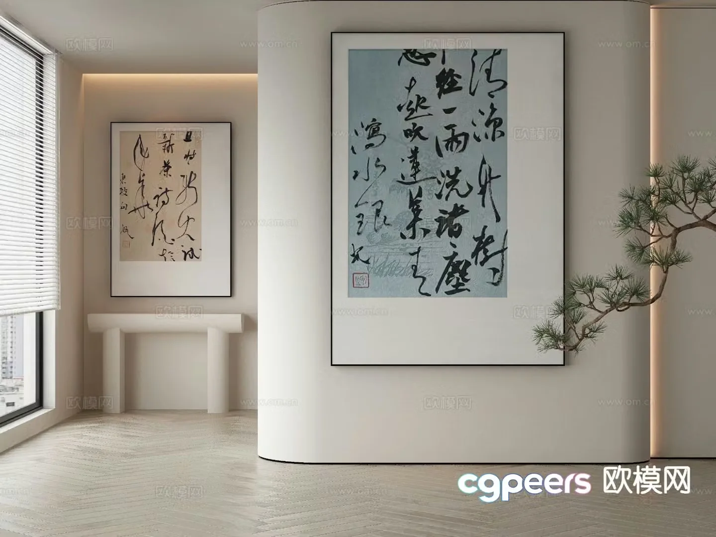 New Chinese style decorative painting calligraphy and painting 3D model
