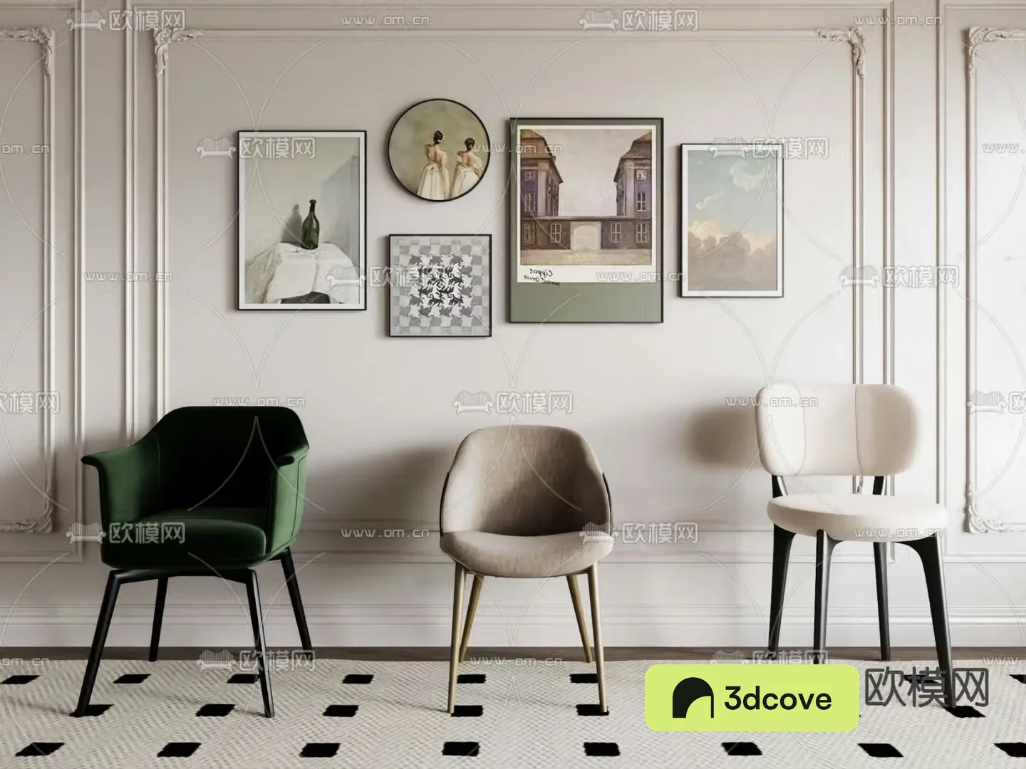 Modern chair dining chair