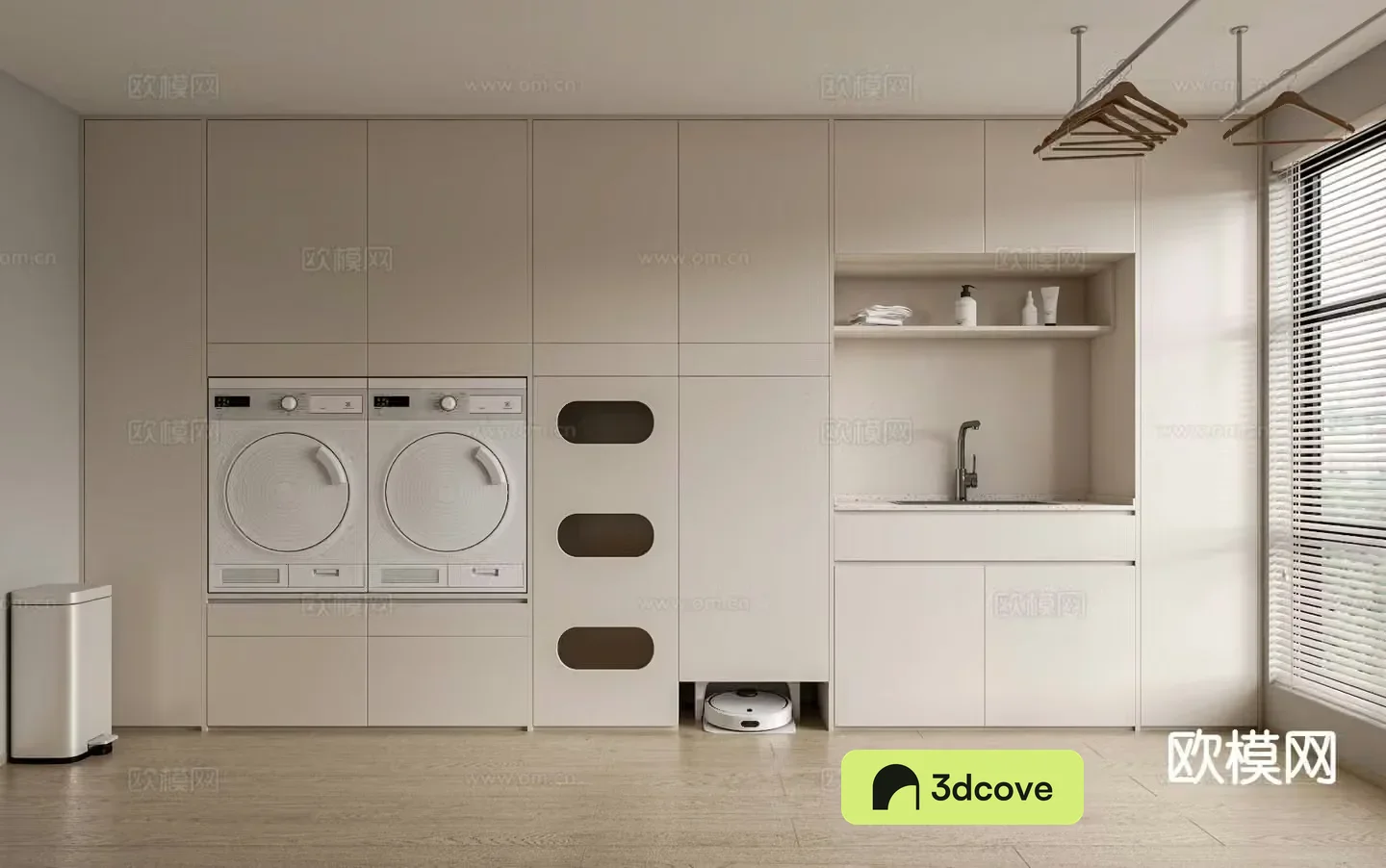 Modern laundry room washing machine cabinet
