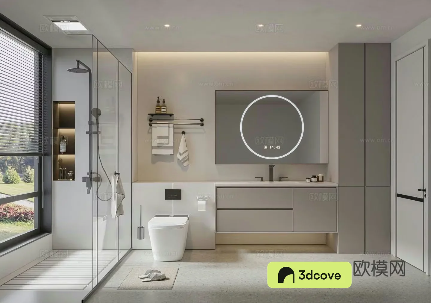 Modern bathroom wet and dry bathroom
