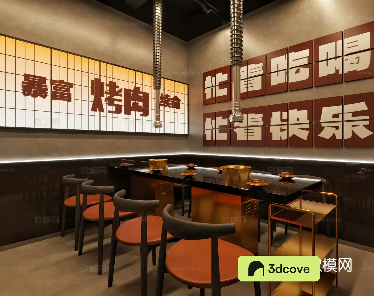 Industrial style barbecue restaurant