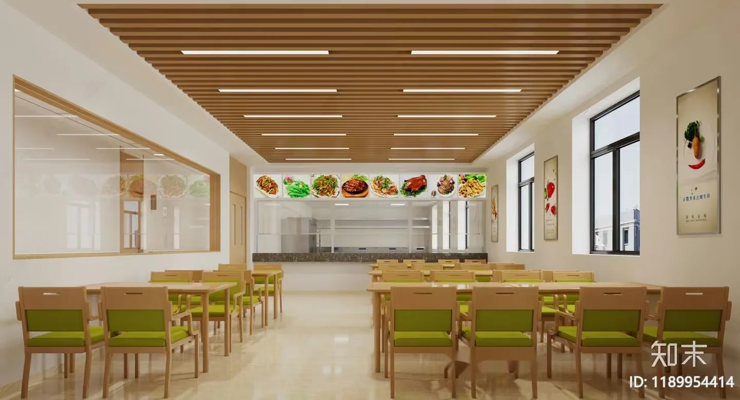 Modern Dining Room 3D Model – 5796 – VRAY Render