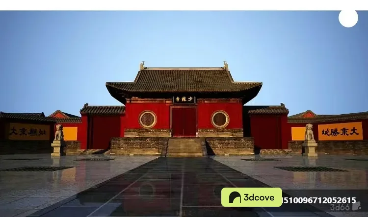 Traditional Chinese Temple