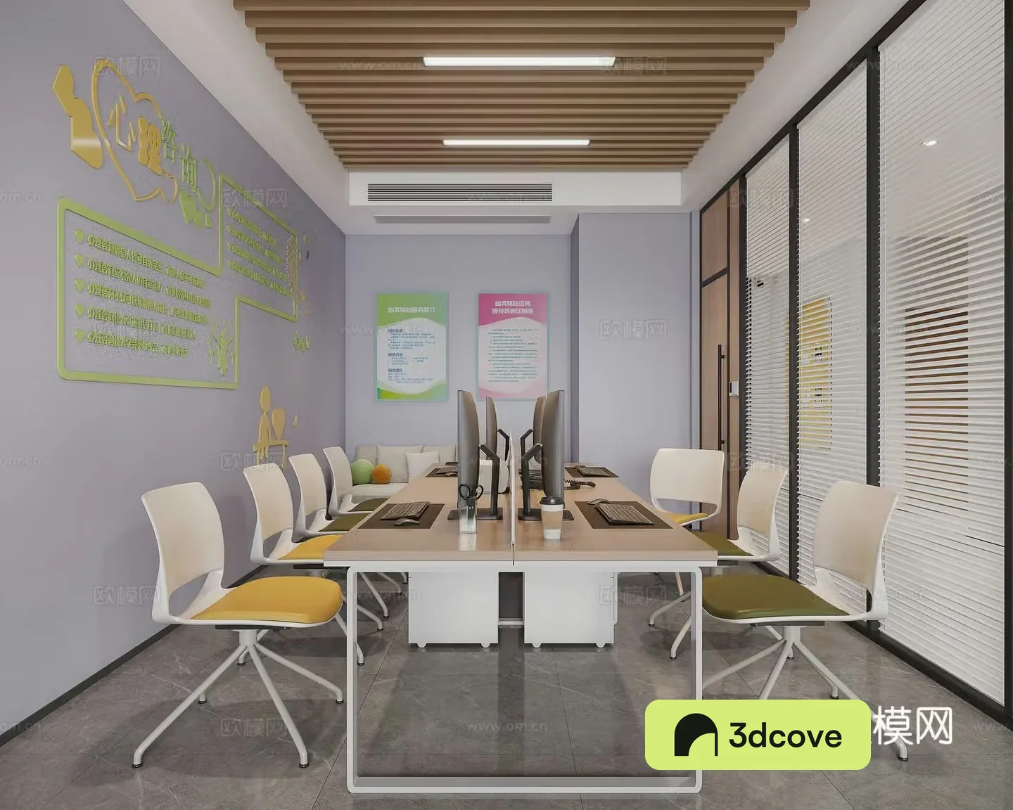 Modern early childhood education psychological counseling room