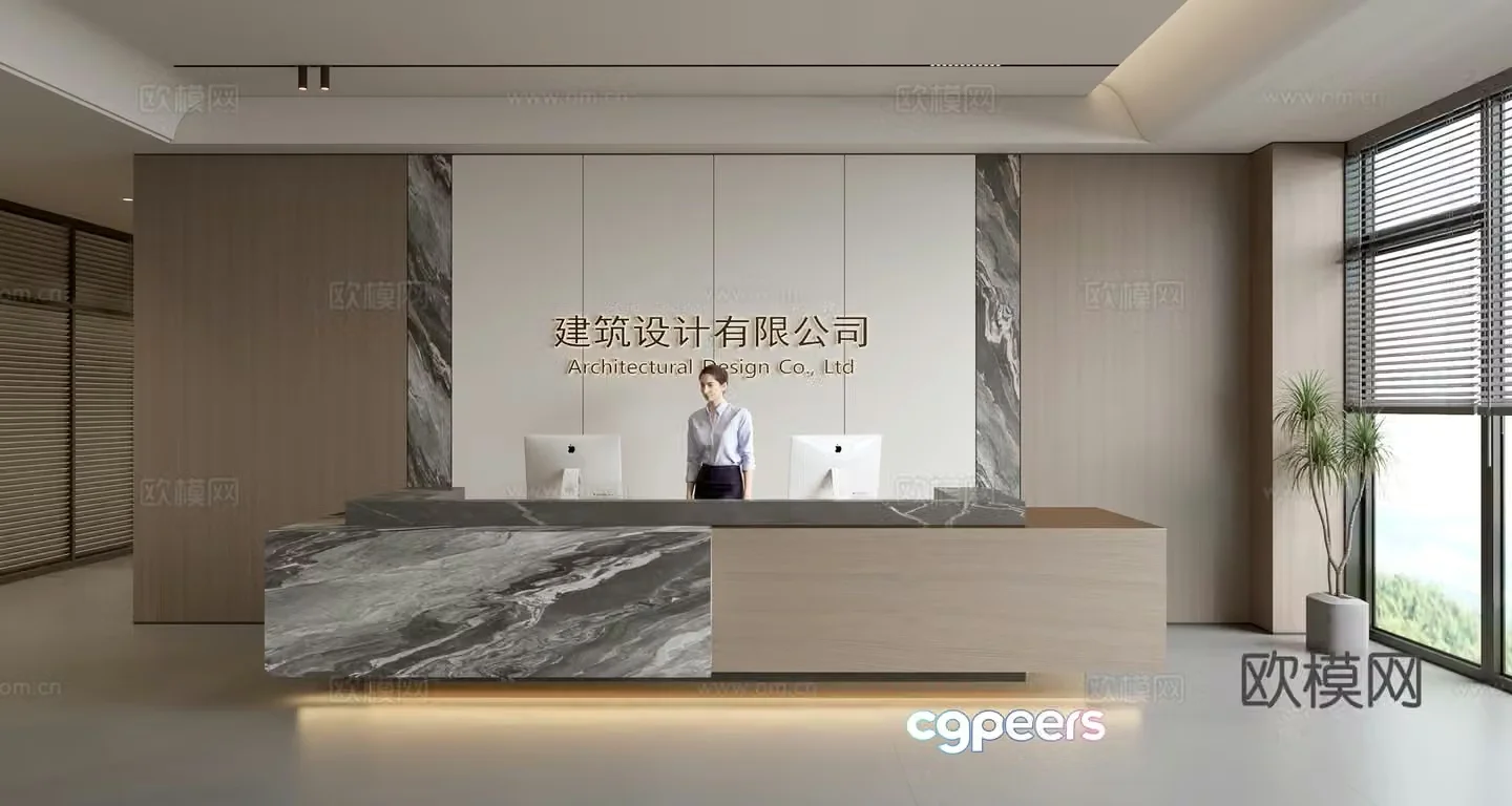 Modern company front desk reception area bar reception desk service desk company front desk background 3D model