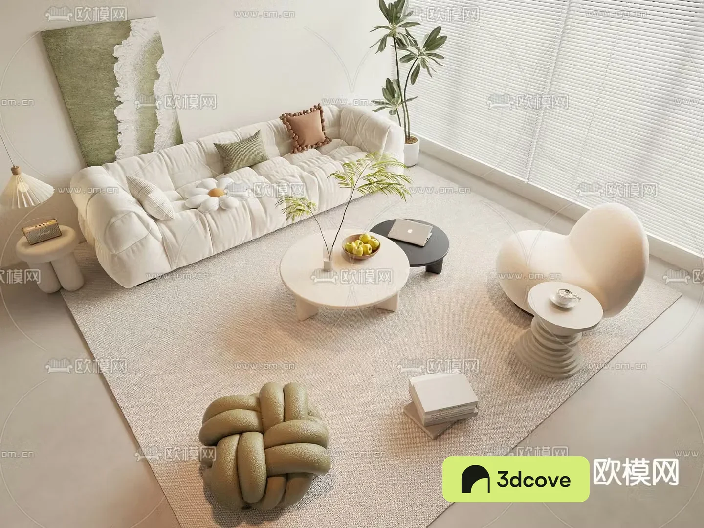 Cream style modular sofa
