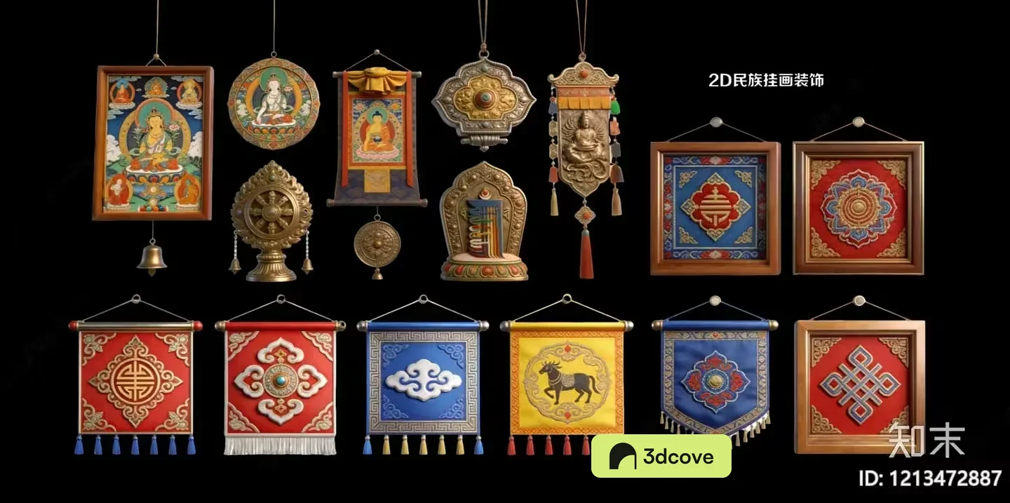 A Collection Of Tibetan-Style Wall Hangings And Decorative Items