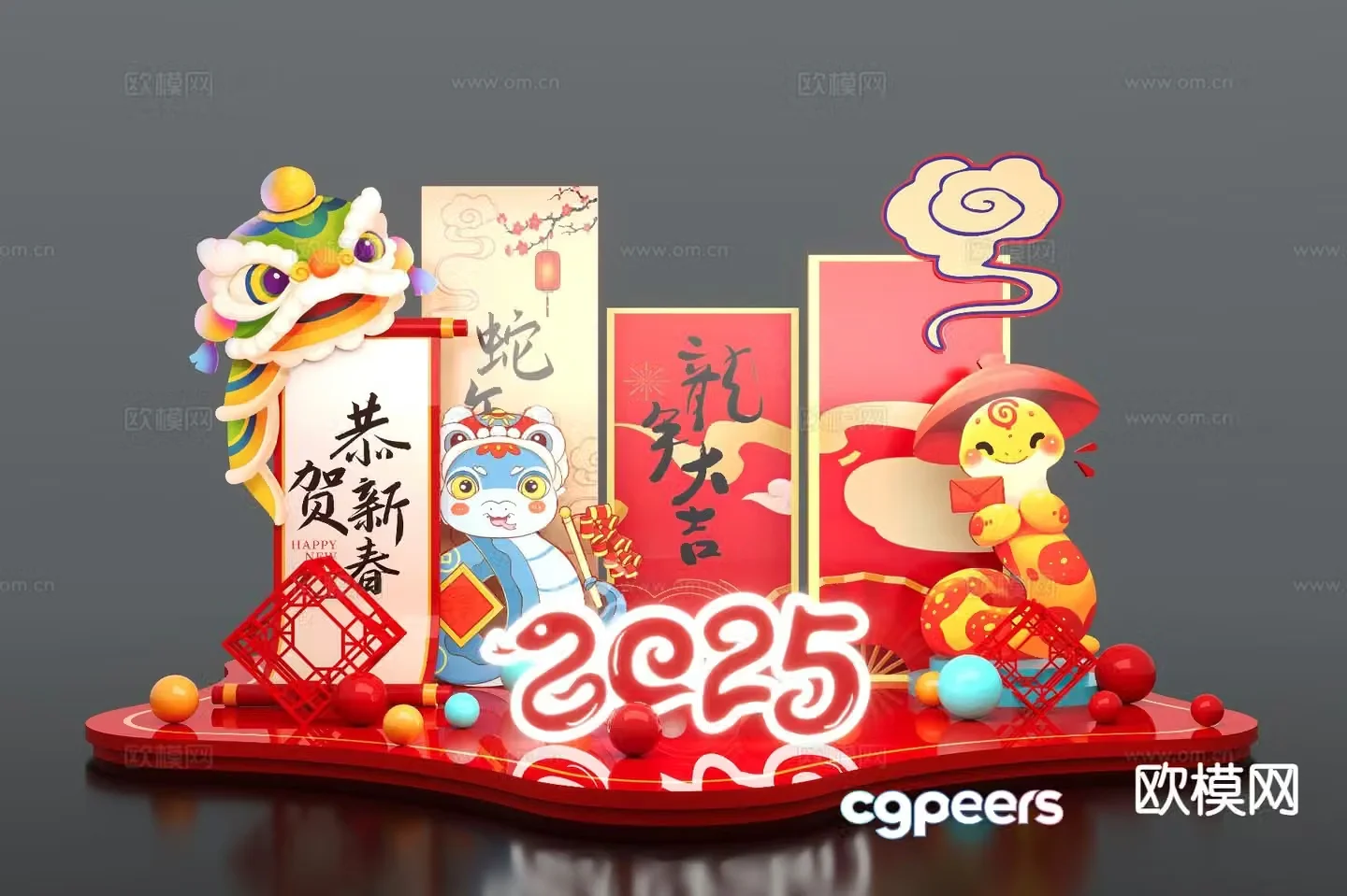 New Yearâ€™s display shopping mall display Year of the Snake display 3D model