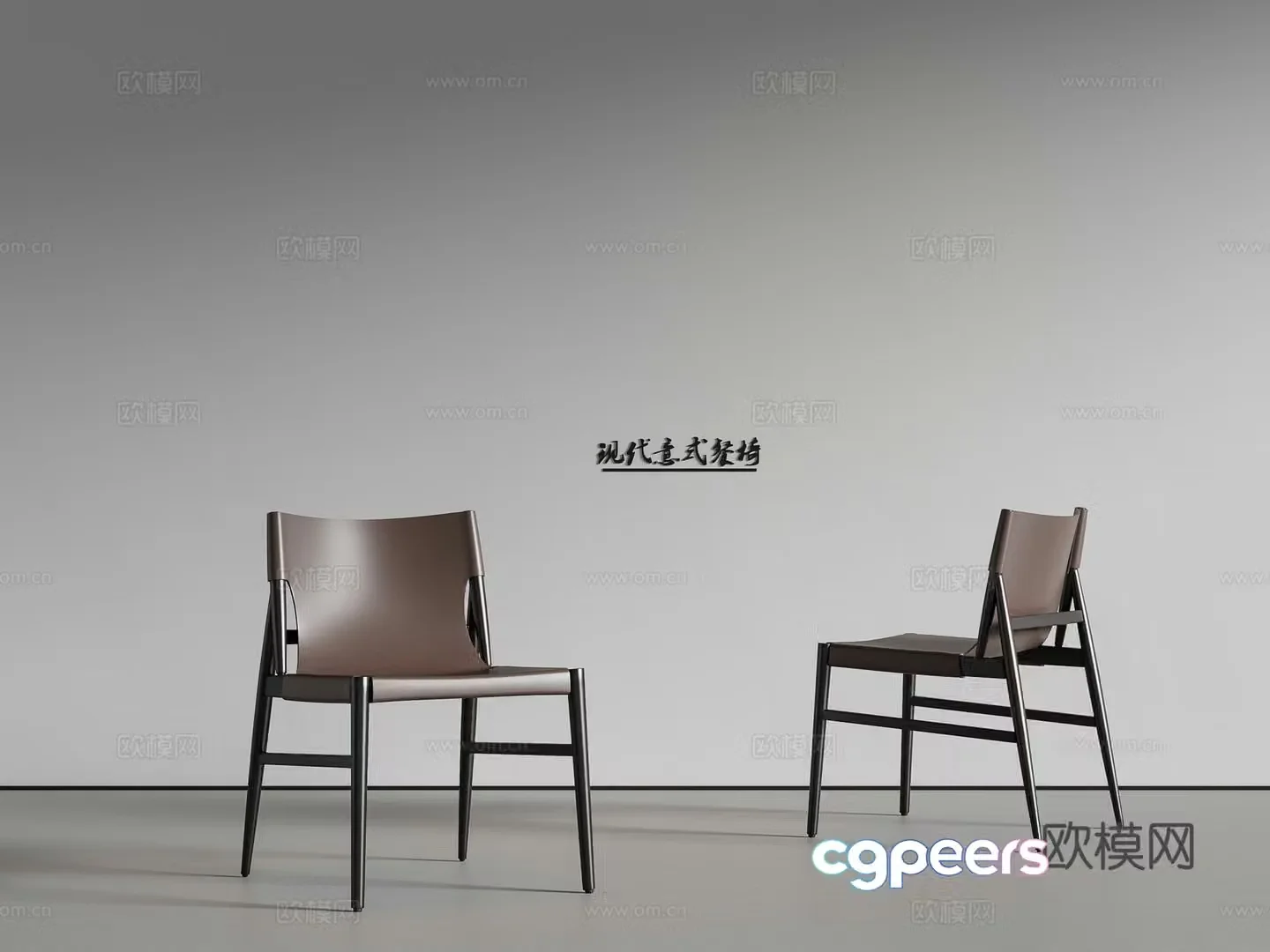Modern Italian dining chair single chair 3d model