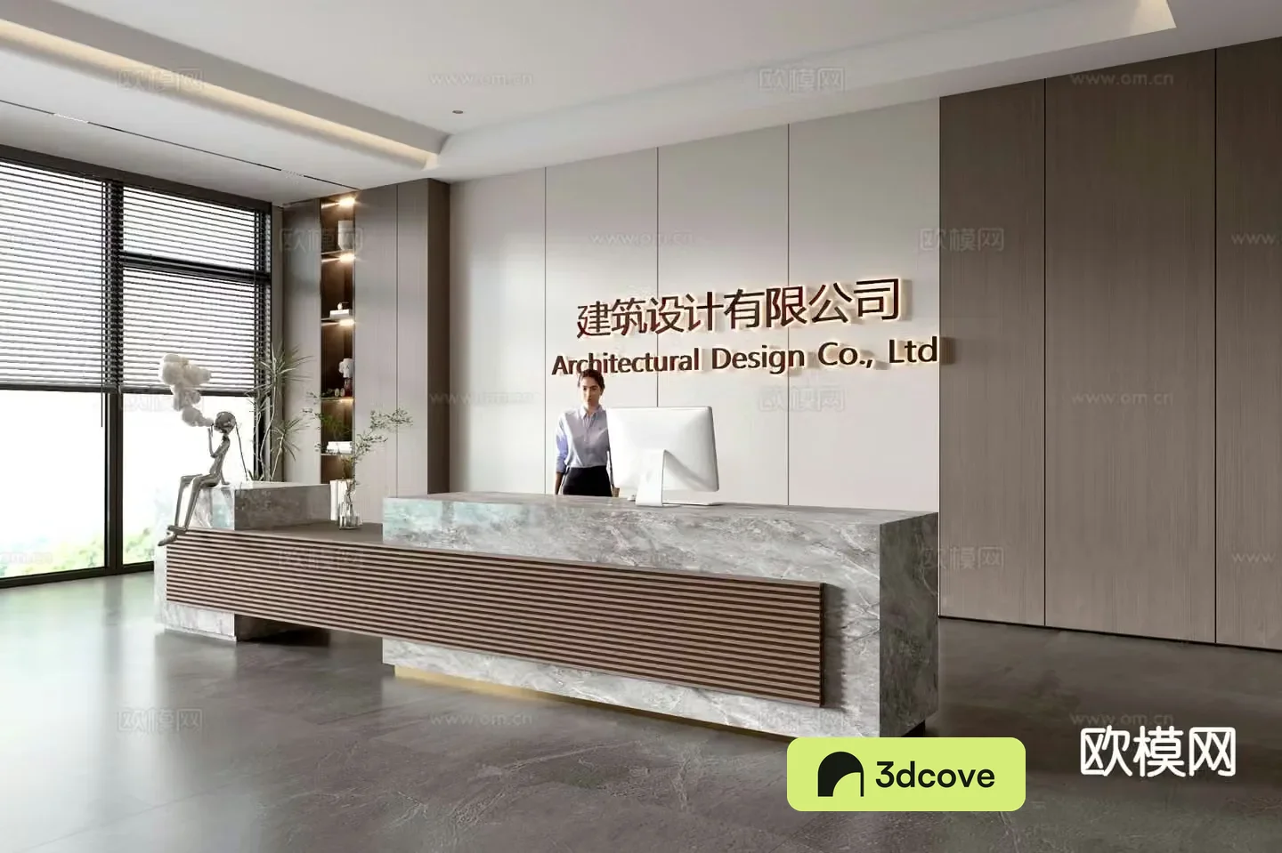 Modern company front desk reception desk corporate background wall
