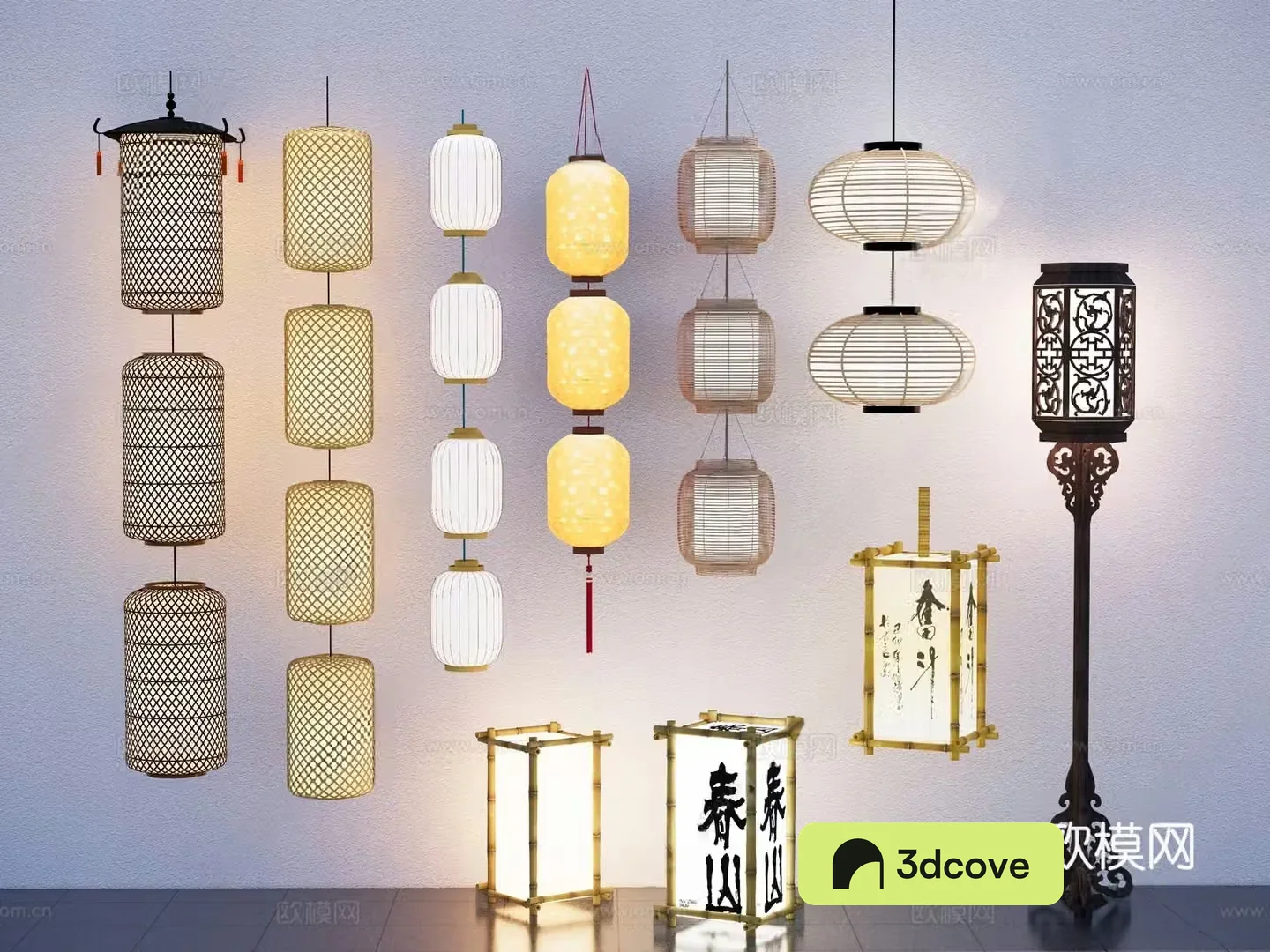 New Chinese lantern