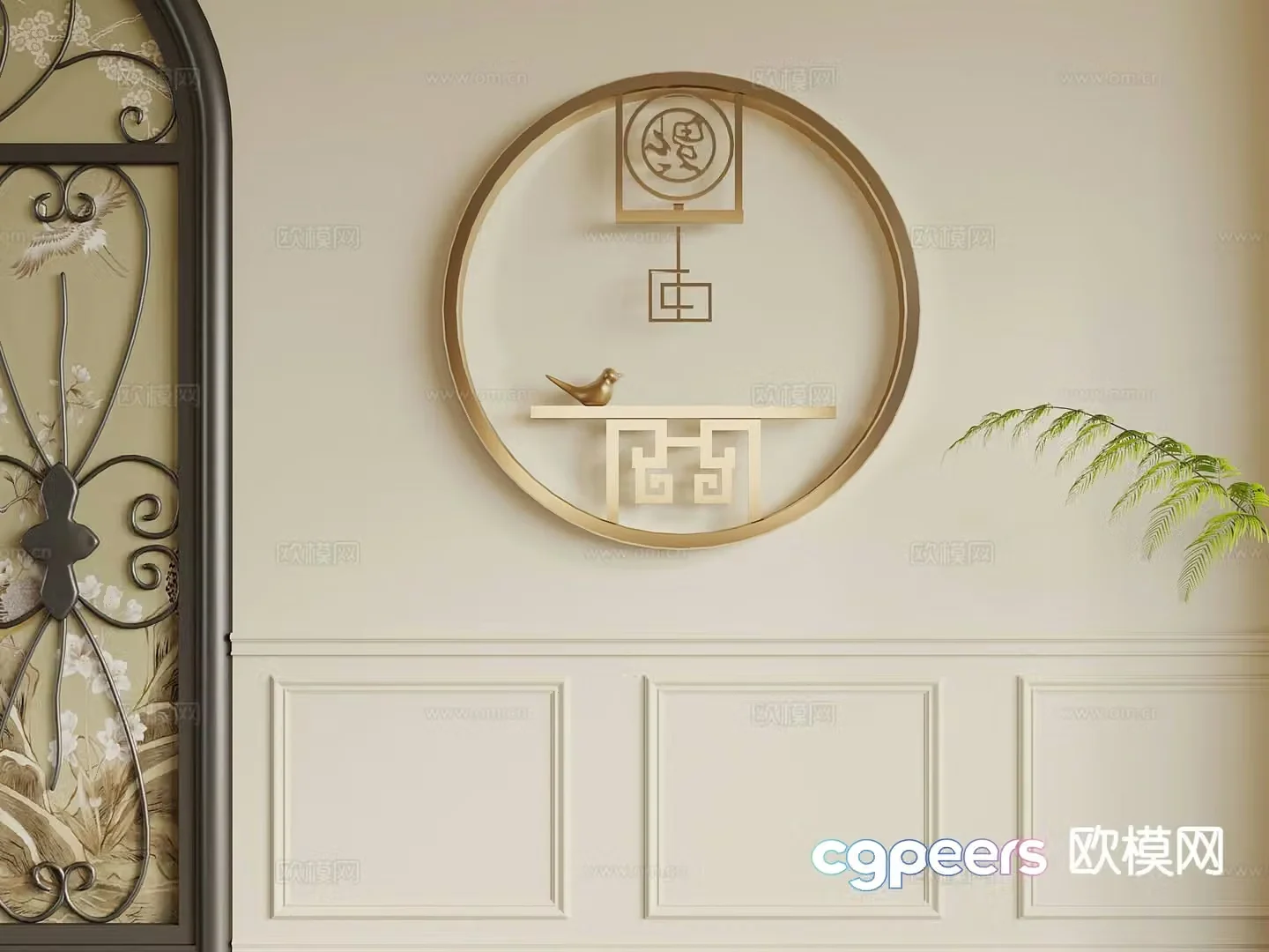 New Chinese style wall decoration Zen pendant 3D model