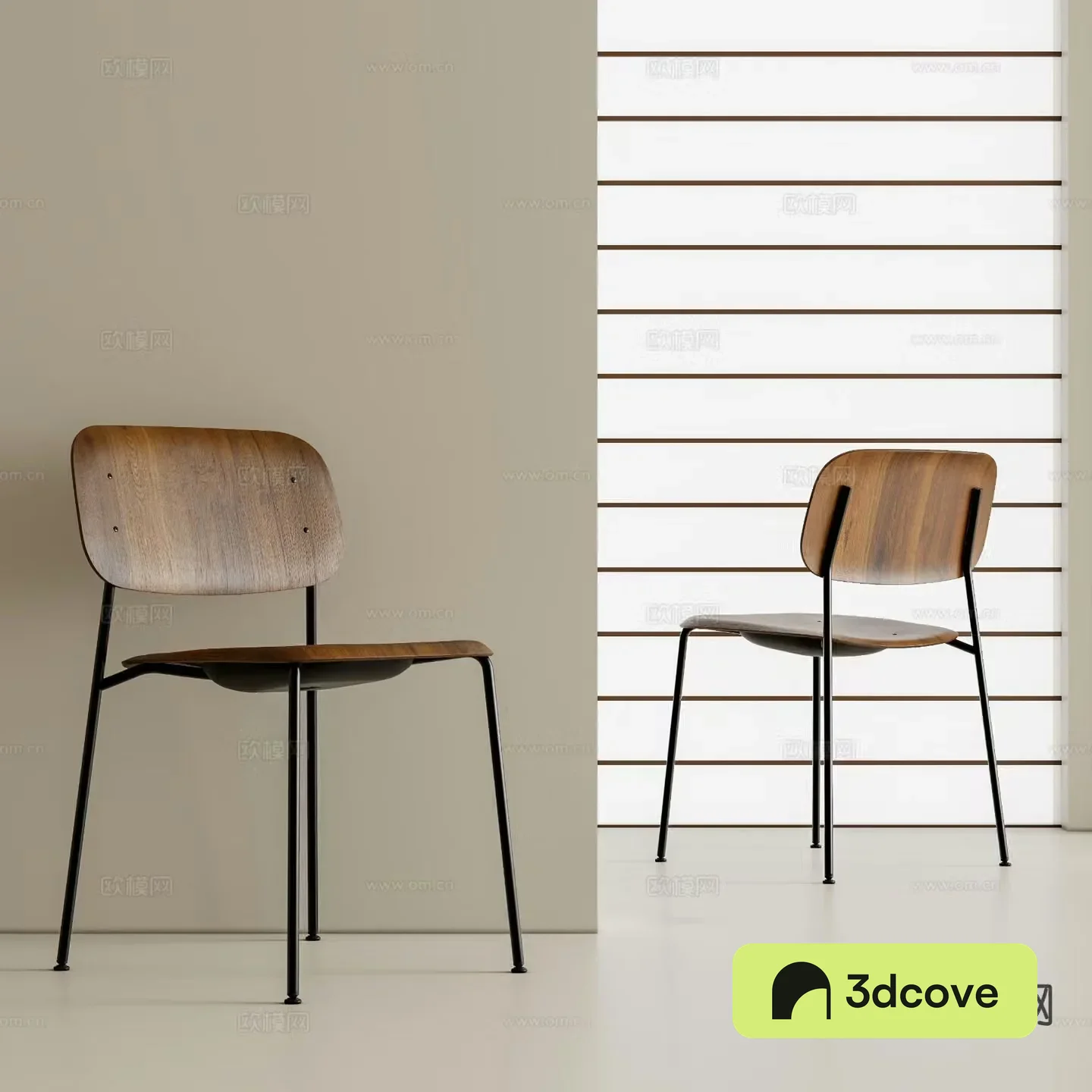 Modern chair dining chair